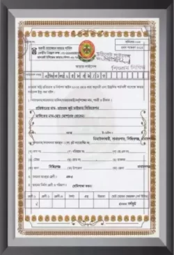 diamond-crafts-certificates-7